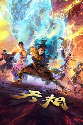 本周番剧更新节奏配图